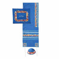 Yair Emanuel Machine Embroidered Jerusalem Tallit Set - Blue