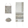 Yair Emanuel Machine Embroidered Flowers Tallit Set - White