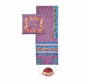 Yair Emanuel Machine Embroidered Jerusalem Tallit Set - Maroon