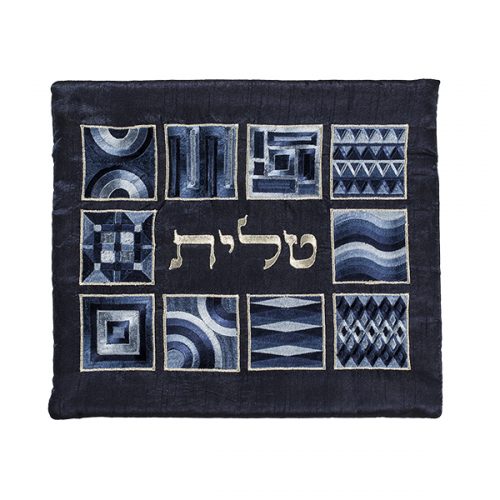 Yair Emanuel Geometric Embroidered Tallit Bag – 14" x 12"