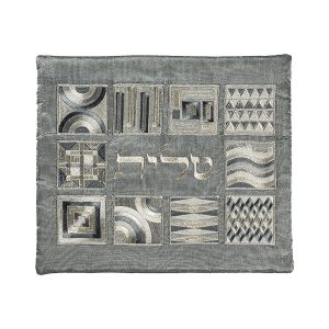 Yair Emanuel Geometric Embroidered Tallit Bag – 14" x 12"
