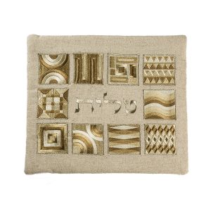 Yair Emanuel Geometric Embroidered Tallit Bag – 14" x 12"