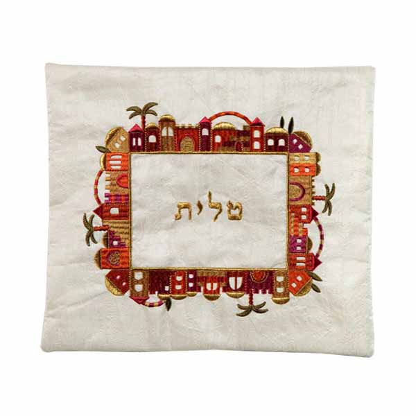 Yair Emanuel Jerusalem Embroidered Tallit Bag – 14" x 12"
