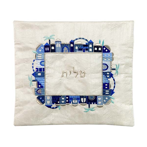 Yair Emanuel Jerusalem Embroidered Tallit Bag – 14" x 12"