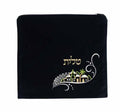 Velvet Jerusalem Embroidered Tallit Bag