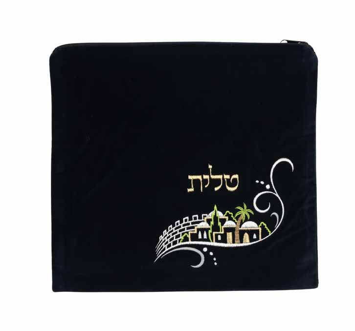 Velvet Jerusalem Embroidered Tallit Bag