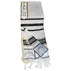 Children’s Wool Tallit – “Der Kleiner Tzaddik”