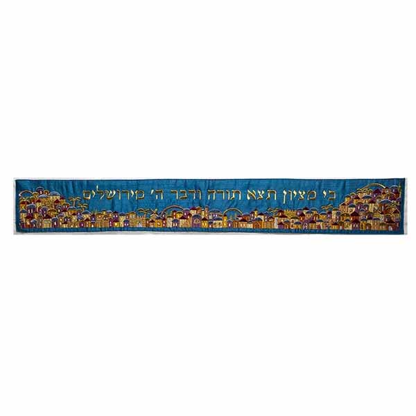 Yair Emanuel Jerusalem Embroidered Atarah