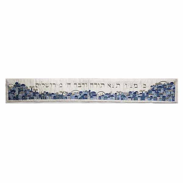 Yair Emanuel Jerusalem Embroidered Atarah