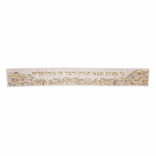 Yair Emanuel Jerusalem Embroidered Atarah
