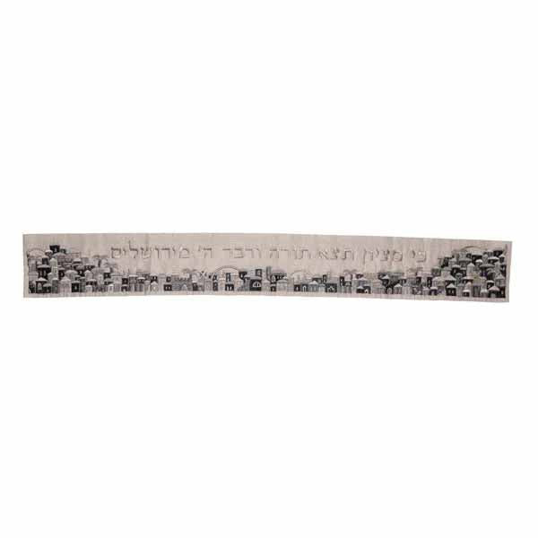 Yair Emanuel Jerusalem Embroidered Atarah