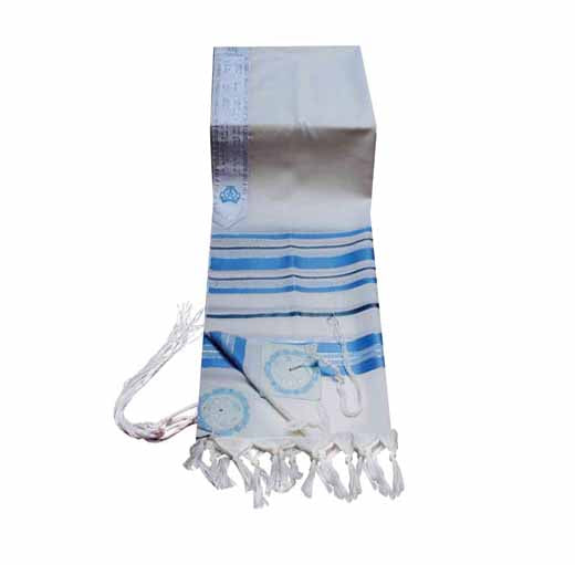 Traditional Lurex Wool Tallit – Turquoise, Grey & Silver Stripes