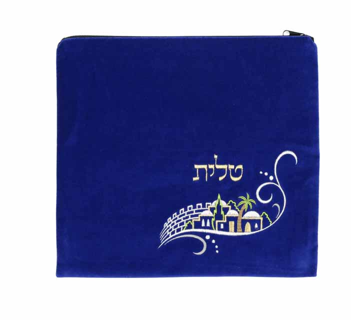Velvet Jerusalem Embroidered Tallit Bag