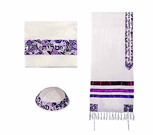Embroidered Raw Silk Tallit - Magen David - Purple