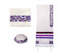 Embroidered Raw Silk Tallit - Magen David - Purple