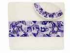 Embroidered Raw Silk Tallit - Magen David - Purple