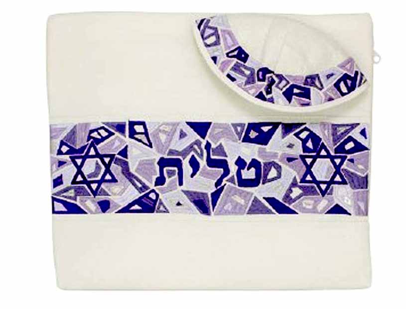 Embroidered Raw Silk Tallit - Magen David - Purple