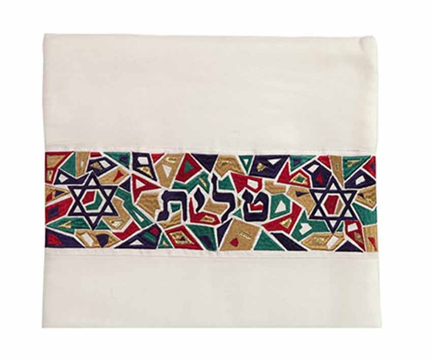Embroidered Raw Silk Tallit - Magen David - Jewel Tones