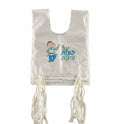 Children’s Mitzvah Tallit Katan – 5 Pack – “Mitzvah Tzitzit” Design