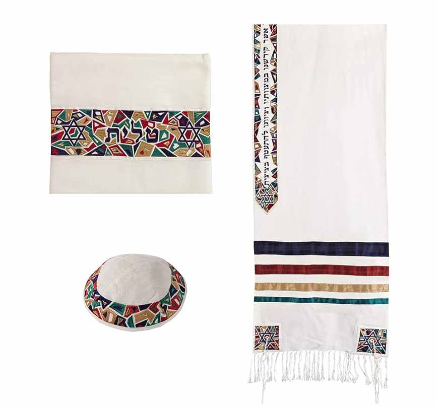 Embroidered Raw Silk Tallit - Magen David - Jewel Tones