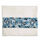 Embroidered Raw Silk Tallit - Magen David - Blue
