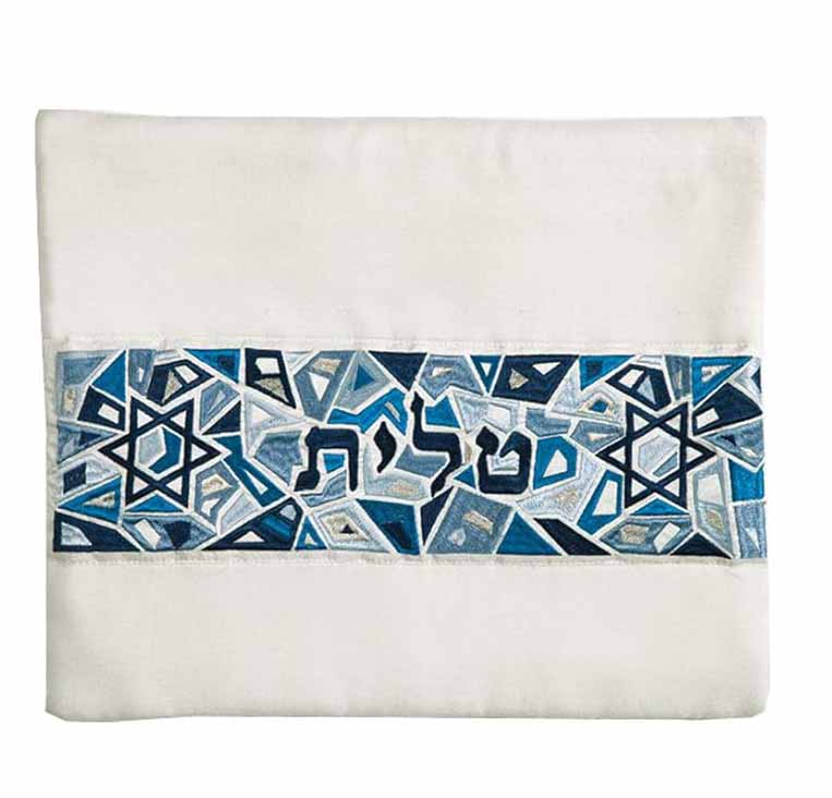 Embroidered Raw Silk Tallit - Magen David - Blue