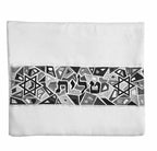 Embroidered Raw Silk Tallit - Magen David - Black