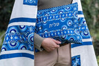 Embroidered Raw Silk Tallit - Magen David - Rainbow Blue
