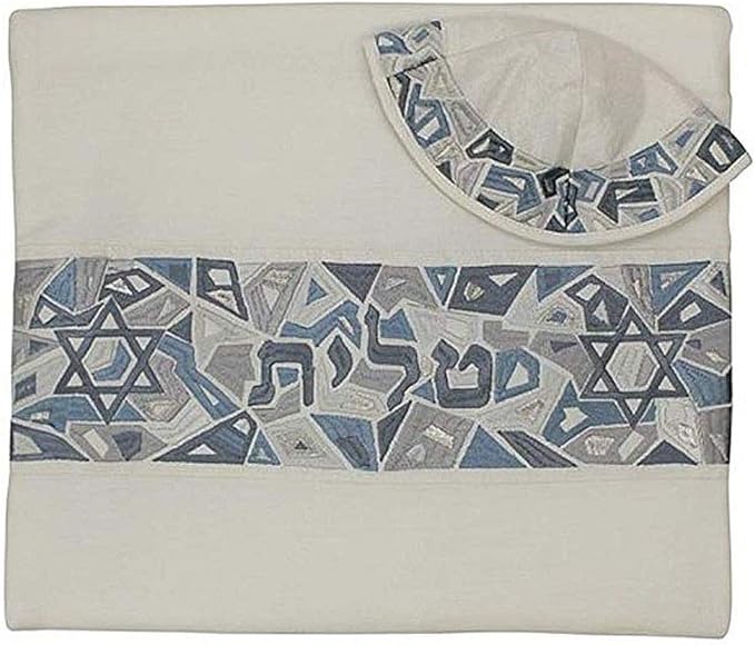 Embroidered Raw Silk Tallit - Magen David - Grey