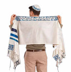 Embroidered Raw Silk Tallit - Magen David - Blue