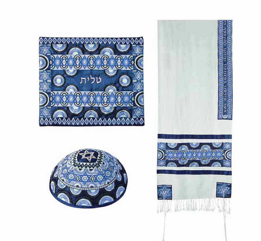 Embroidered Raw Silk Tallit - Magen David - Rainbow Blue