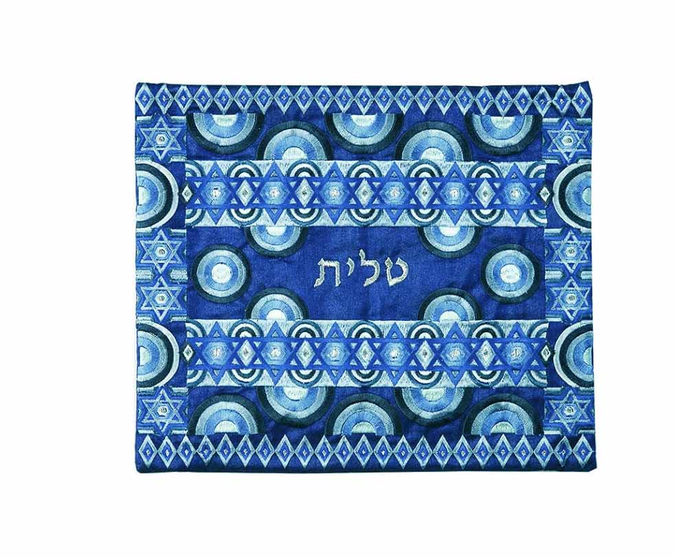 Embroidered Raw Silk Tallit - Magen David - Rainbow Blue