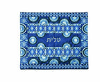 Embroidered Raw Silk Tallit - Magen David - Rainbow Blue