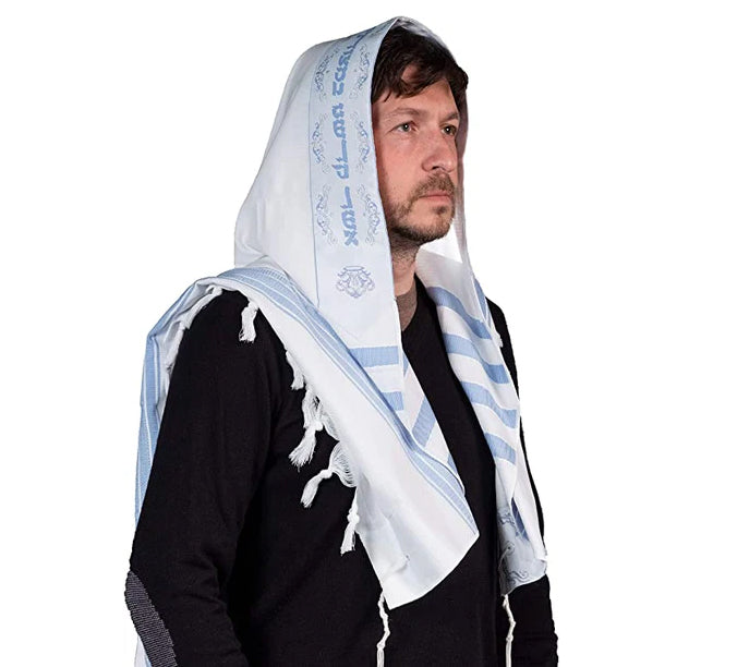 Cotton Tallit – Light Blue Stripes – Machine Washable – Multiple Sizes