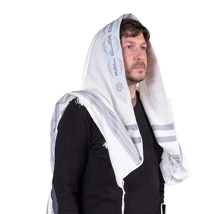 Cotton Tallit – Grey Stripes – Machine Washable – Multiple Sizes