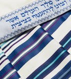 Bnei Or Multi-Color Blue Wool Tallit Set with Matching Bag