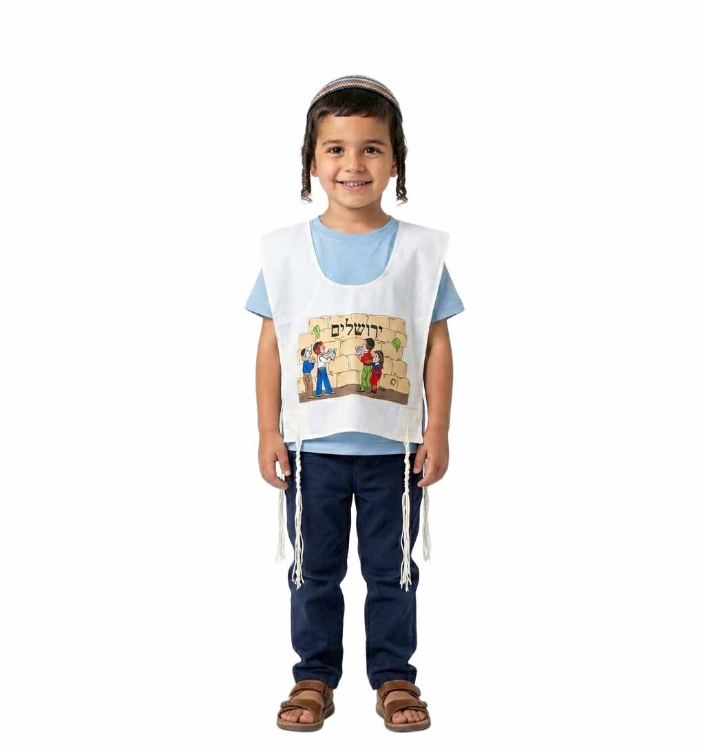 Children’s Jerusalem Tallit Katan – 5 Pack – Jerusalem Design