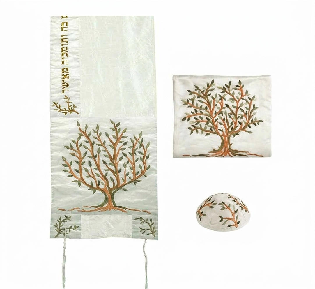 Embroidered Raw Silk Tallit - Tree Of Life Colorful Brown / Green