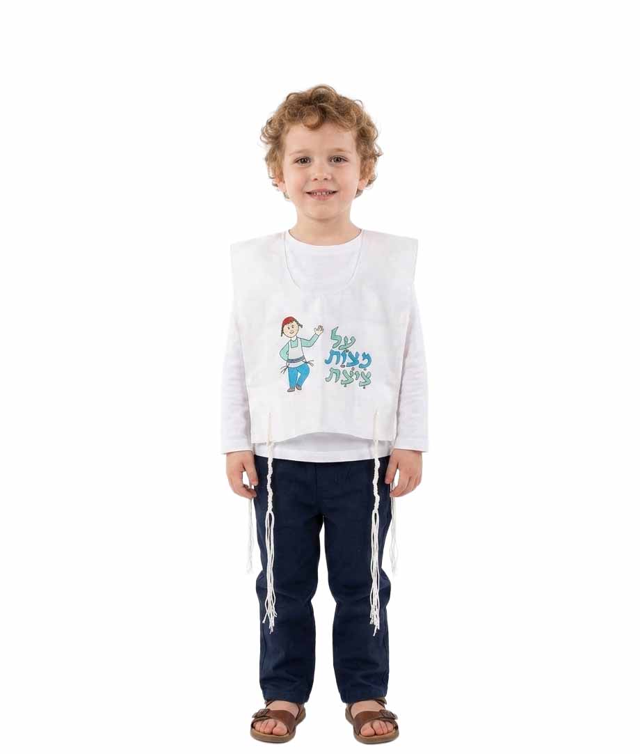 Children’s Mitzvah Tallit Katan – 5 Pack – “Mitzvah Tzitzit” Design