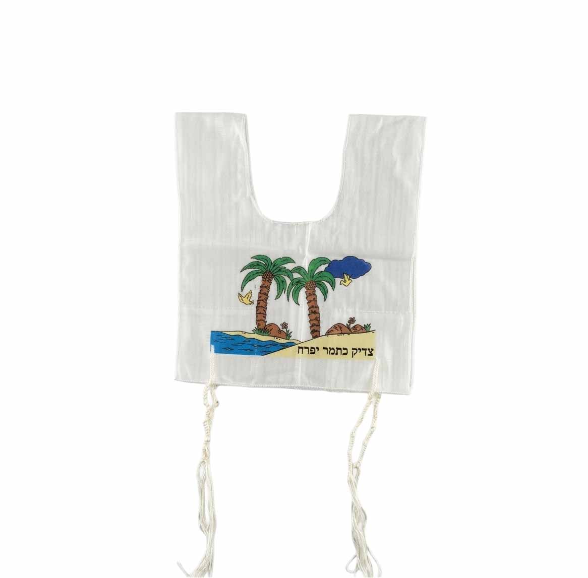 Children’s Palm Tree Tallit Katan – 5 Pack – “Tzadik KaTamar Yifrach” Design