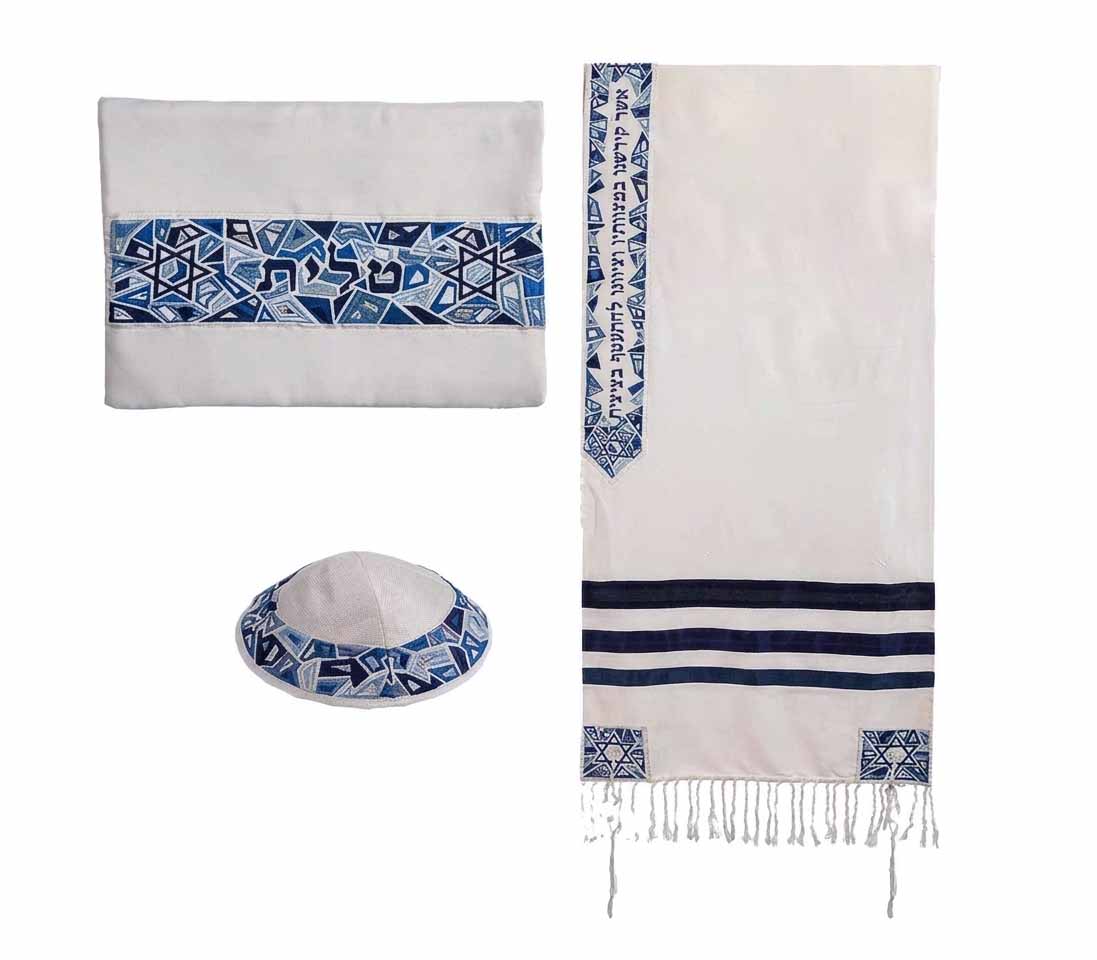 Embroidered Raw Silk Tallit - Magen David - Blue