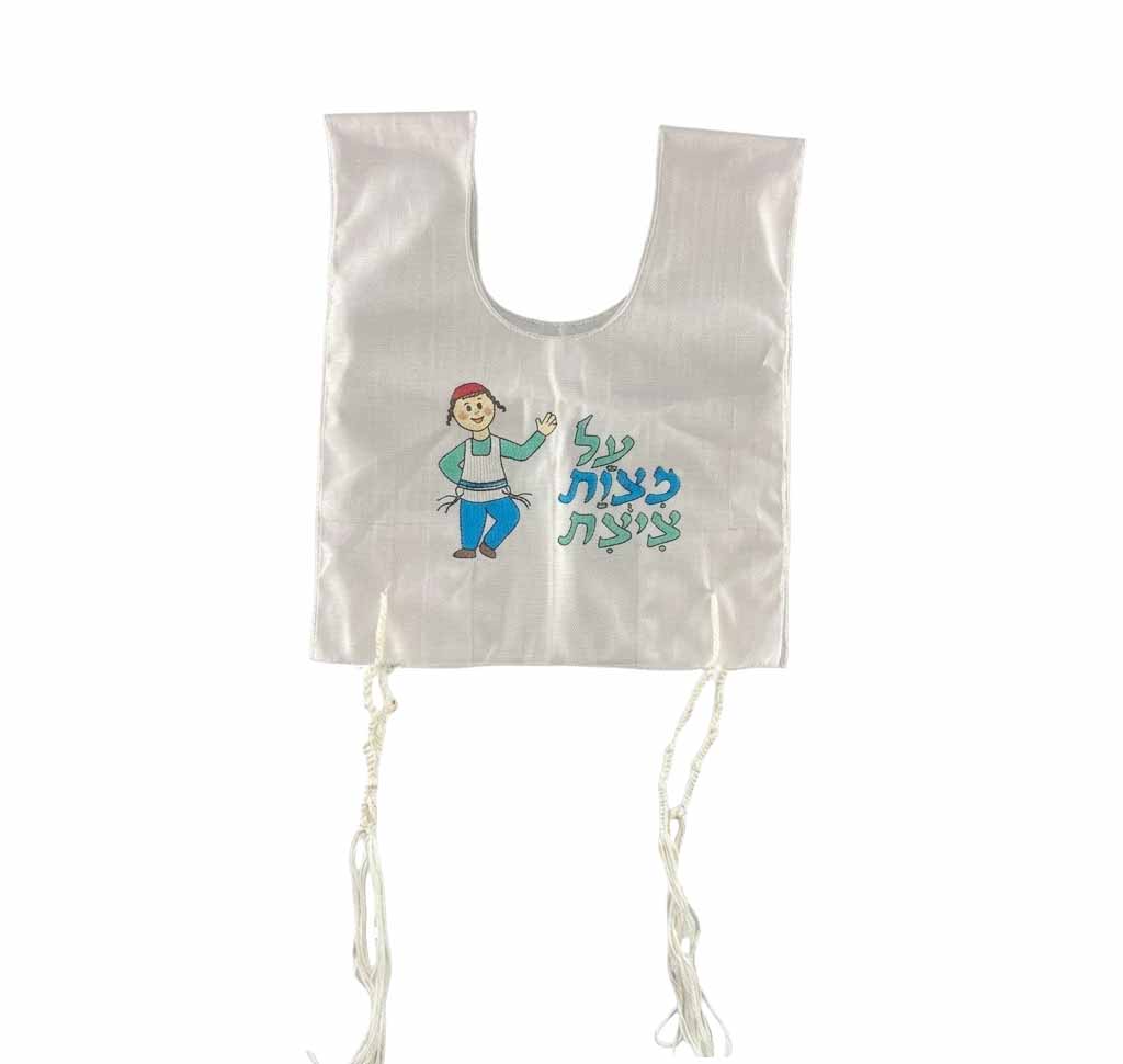 Children’s Mitzvah Tallit Katan – 5 Pack – “Mitzvah Tzitzit” Design