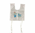 Children’s Mitzvah Tallit Katan – 5 Pack – “Mitzvah Tzitzit” Design
