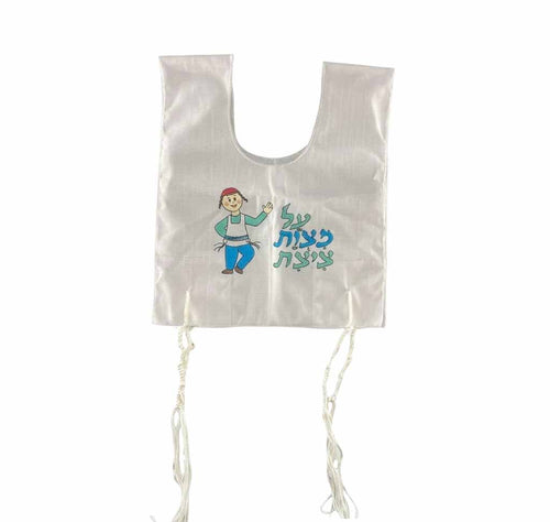 Children’s Mitzvah Tallit Katan – 5 Pack – “Mitzvah Tzitzit” Design