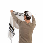 Embroidered Raw Silk Tallit - Magen David - Black