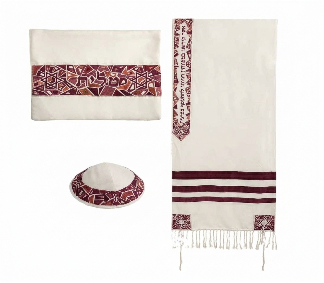 Embroidered Raw Silk Tallit - Magen David - Maroon