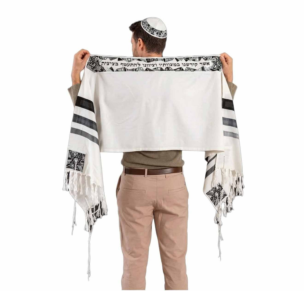 Embroidered Raw Silk Tallit - Magen David - Black