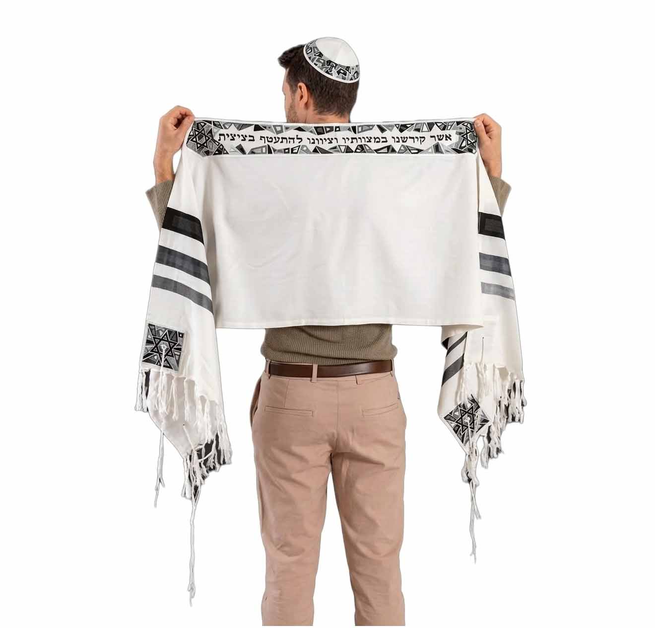 Embroidered Raw Silk Tallit - Magen David - Black