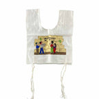 Children’s Jerusalem Tallit Katan – 5 Pack – Jerusalem Design
