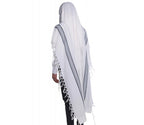 Blue Wool Tallit Luxurious Weave - Hallel Design